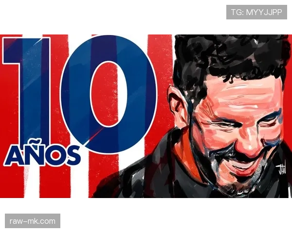 西蒙尼防守反击体系全解析：揭秘硬核战术成就马竞辉煌