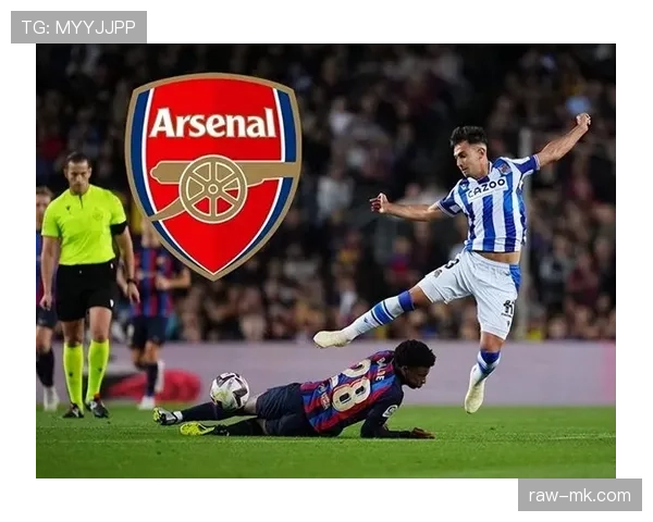 祖比门迪 vs 卡马文加：技术型中场的控球与推进差异