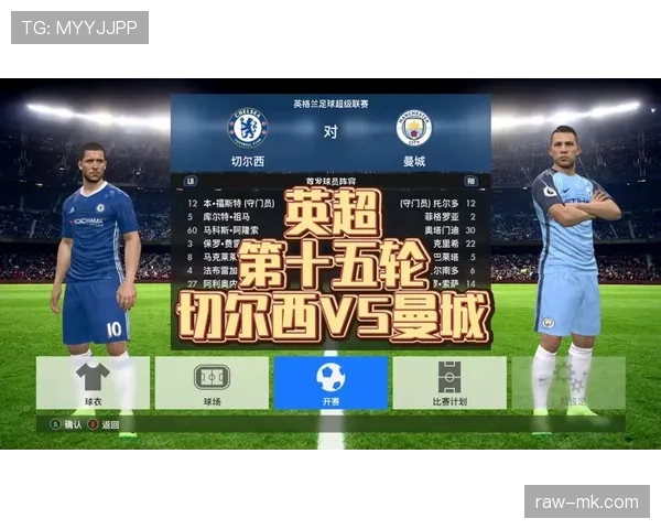 曼城多线作战体能压力增加，对赛季关键阶段稳定性形成考验